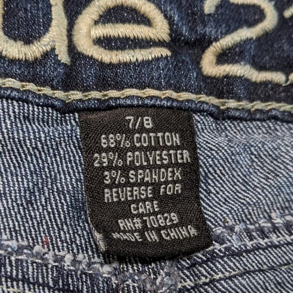 Rue 21 Denim Distressed Shorts Dark Blue Accentuated w/Bling - size 7/8 - Picture 4 of 12